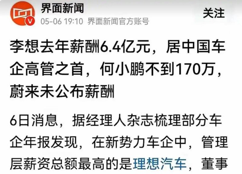 富拓外汇交易平台怎样文化赋能，融合创新，“冬奥纽带”牵动京张体文旅协同推动再替换