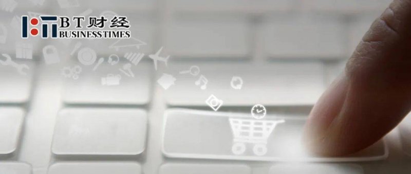 外汇富拓平台2025年廊坊经洽会· 声音