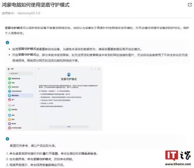 富拓外汇网址2025年廊坊经洽会·现场