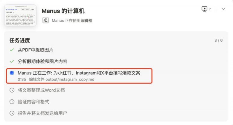 富拓外汇平台官网网址富拓外汇官网揭示，2025年理财者如何选择最佳交易平台？
